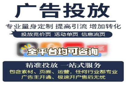 百度SEM在品牌危机公关中的运用案例