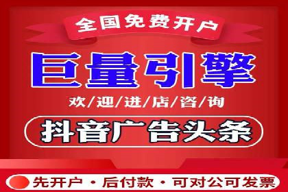 百度推广费用分析及案例解读